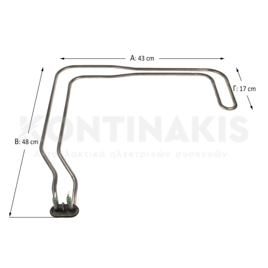 Αντίσταση Πλυντηρίου Πιάτων Bosch/Siemens 2150 Watt Αντιστάσεις