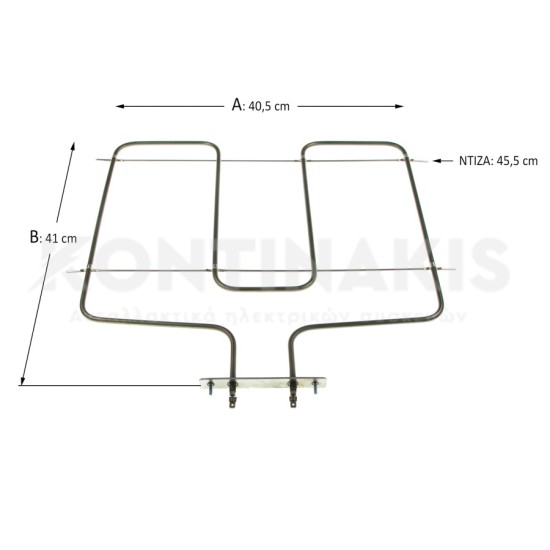 Κάτω Αντίσταση Φούρνου 1250 Watt Αντιστάσεις Κάτω