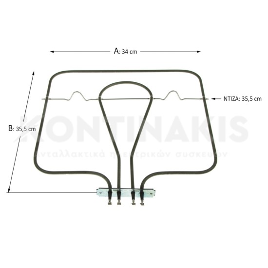 Κάτω Αντίσταση Φούρνου Candy 230 Volt-1050 Watt/98 Volt-450 Watt Αντιστάσεις Κάτω