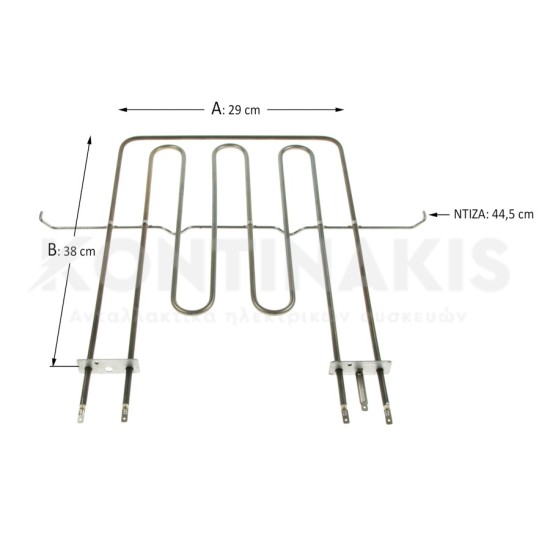 Άνω Αντίσταση & Γκριλ Φούρνου Indesit 230 Volt-2500 Watt/128 Volt-556 Watt Αντιστάσεις Άνω