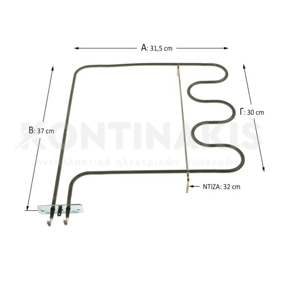Κάτω Αντίσταση Φούρνου Electrolux 1200 Watt Αντιστάσεις Κάτω