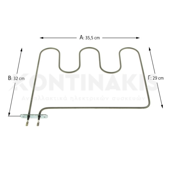 Κάτω Αντίσταση Φούρνου Electrolux/Zanussi 1000 Watt Αντιστάσεις Κάτω