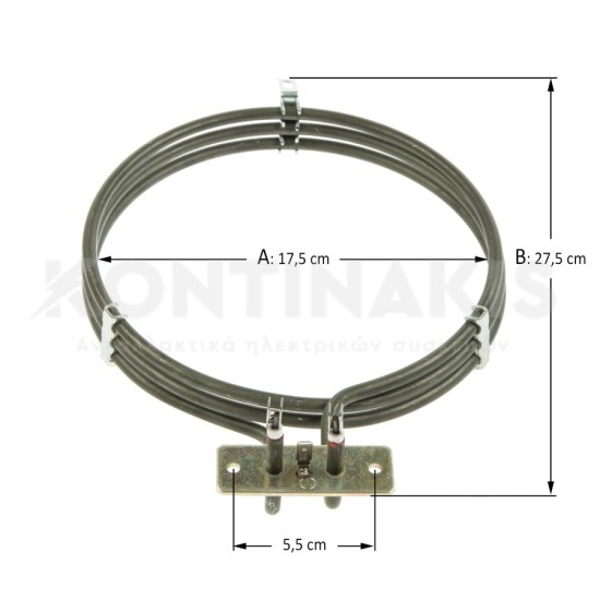 Αντίσταση Αέρος Φούρνου (Τριπλή) 2500 Watt Αντιστάσεις Αέρος