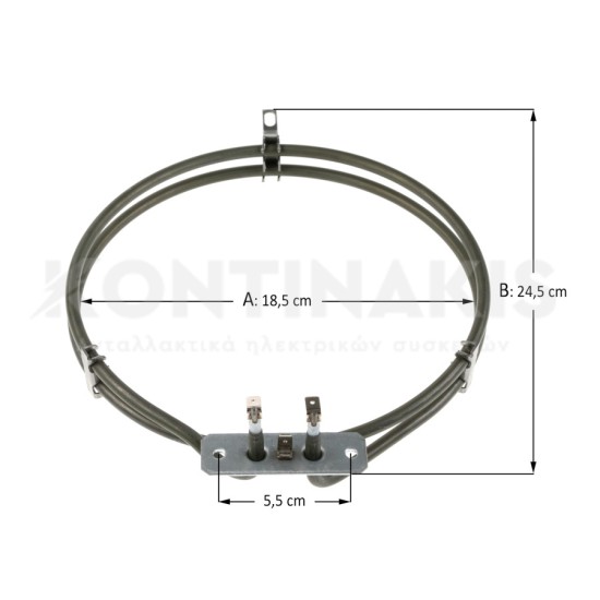 Αντίσταση Αέρος Φούρνου 2400 Watt Αντιστάσεις Αέρος
