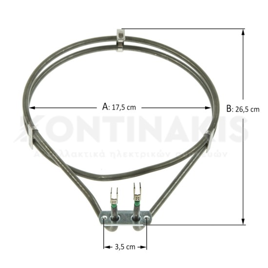 Αντίσταση Αέρος Φούρνου Neff 2300 Watt Αντιστάσεις Αέρος