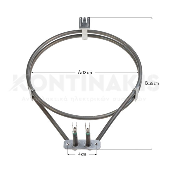 Αντίσταση Αέρος Φούρνου Neff/Siemens/indesit 2100 Watt Αντιστάσεις Αέρος