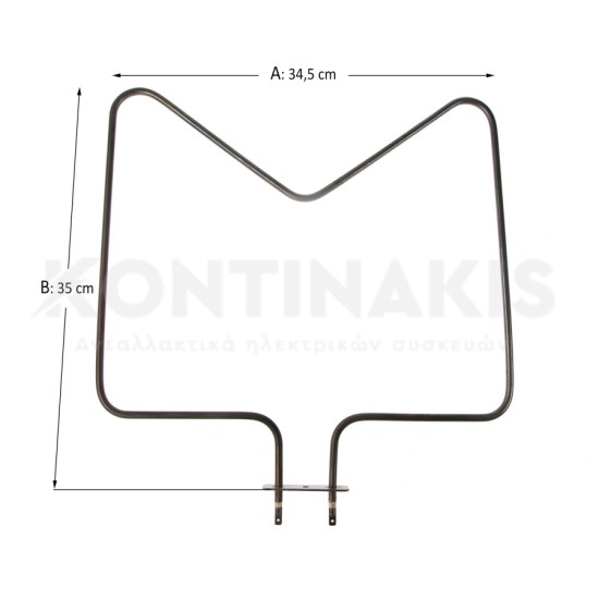 Κάτω Αντίσταση Φούρνου Whirlpool 1150 Watt Αντιστάσεις Κάτω