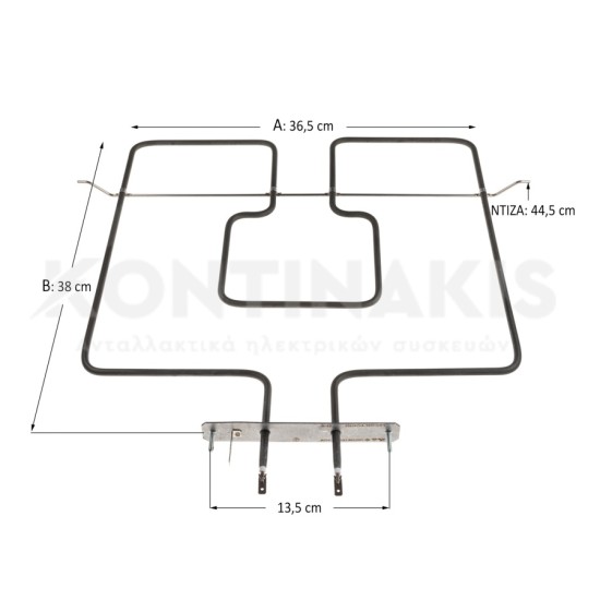 Γκριλ Φούρνου Whirlpool 1400 Watt Αντιστάσεις Άνω