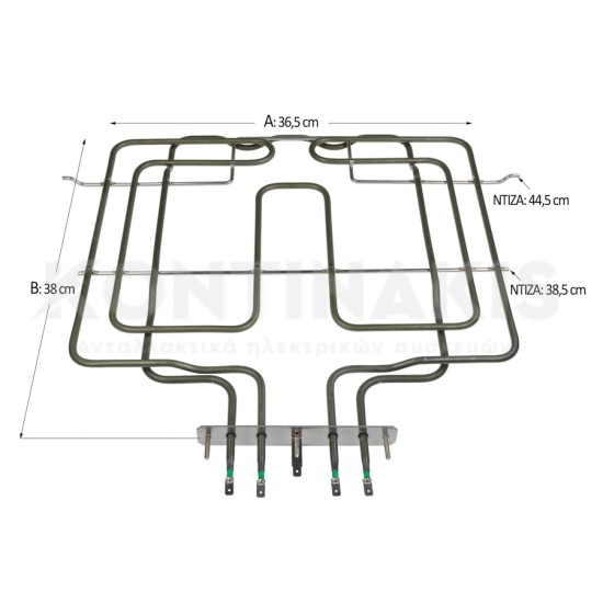  Άνω Αντίσταση & Γκριλ Φούρνου Whirlpool 2450 Watt Αντιστάσεις Άνω