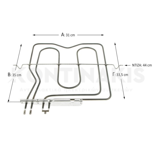 Άνω Αντίσταση & Γκριλ Φούρνου Indesit 1000+1200 Watt Αντιστάσεις Άνω