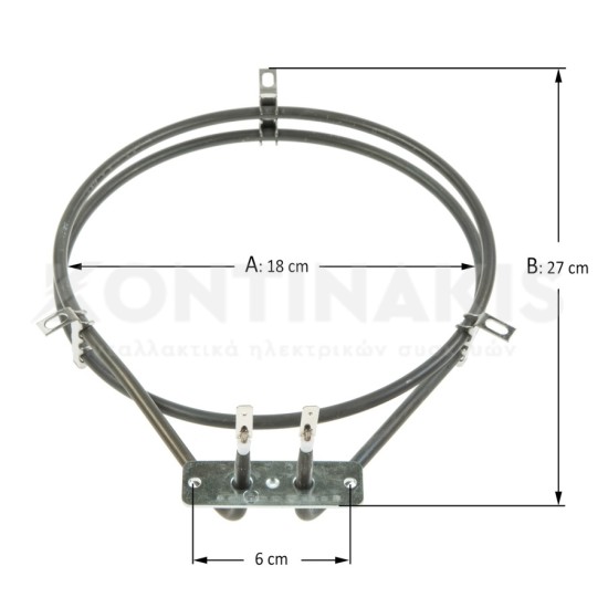 Αντίσταση Αέρος Φούρνου Indesit 2000 Watt Αντιστάσεις Αέρος