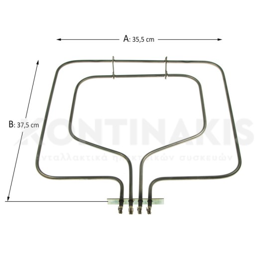 Κάτω Αντίσταση Φούρνου (Διπλή) Siemens 230 Volt - 880 Watt/86 Volt - 620 Watt Αντιστάσεις Κάτω