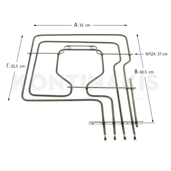 Άνω Αντίσταση & Γκριλ Φούρνου Bosch 1000 + 1800 Watt Αντιστάσεις Άνω