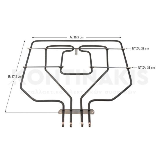 Άνω Αντίσταση & Γκριλ Φούρνου Bosch/Siemens 1000+1700 Watt Αντιστάσεις Άνω