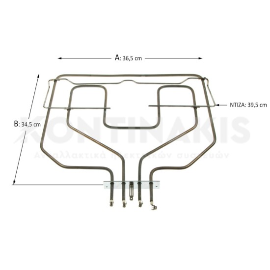 Άνω Αντίσταση & Γκριλ Φούρνου Bosch/Siemens 1150+1150 Watt Αντιστάσεις Άνω