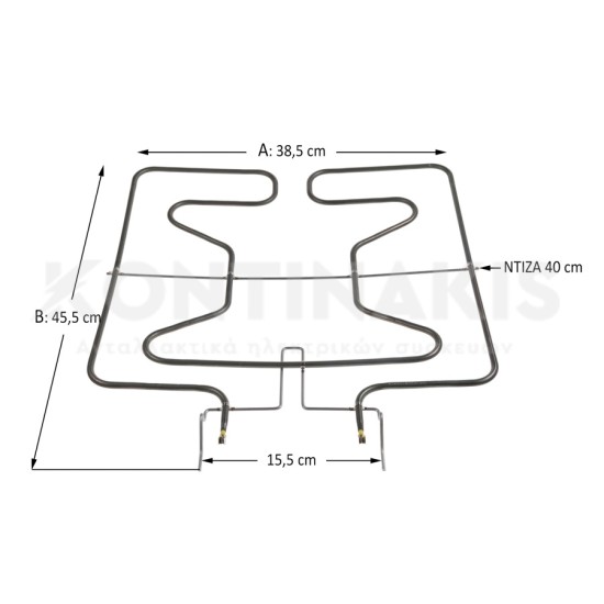 Κάτω Αντίσταση Φούρνου Bosch/Siemens 1500 Watt Original Αντιστάσεις Κάτω