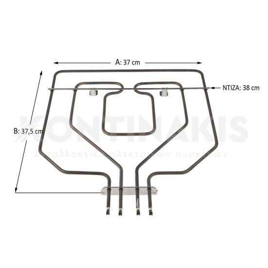 Άνω αντίσταση & Γκρίλ Φούρνου Bosch/Siemens 2800 Watt Αντιστάσεις Άνω