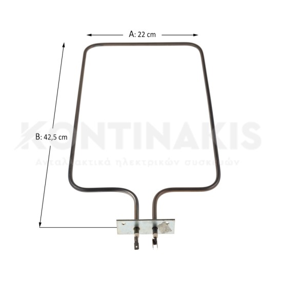 Κάτω Αντίσταση Φούρνου Conti 1100 Watt Αντιστάσεις Κάτω