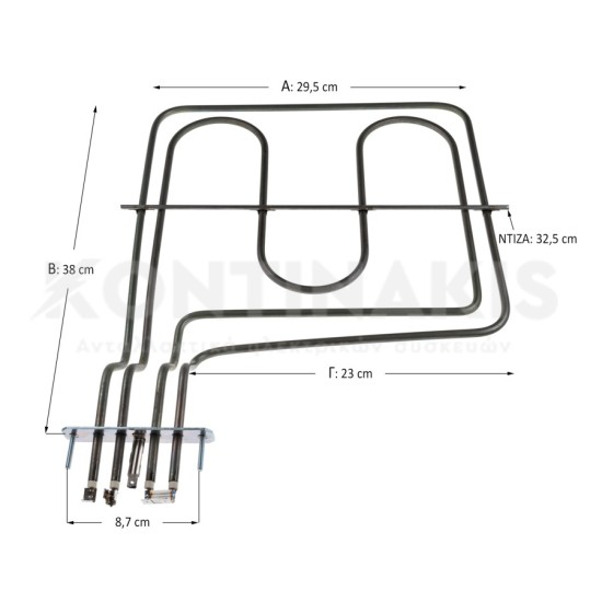 Άνω Αντίσταση & Γκριλ Φούρνου 1600+1000 Watt Αντιστάσεις Άνω