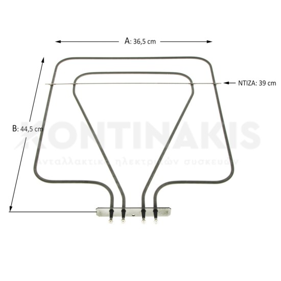 Κάτω Αντίσταση Φούρνου συμβατή για Miele 230 Volt-574 Watt/70,8 Volt-587,5 Watt Αντιστάσεις Κάτω