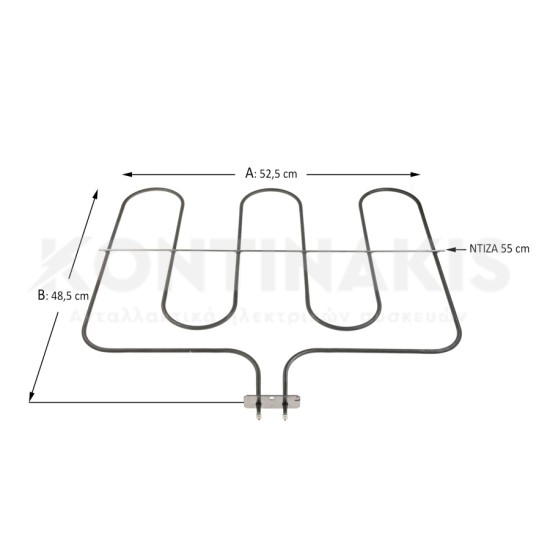 Κάτω Αντίσταση Φούρνου Συμβατή για Miele 1700W-220V Αντιστάσεις Κάτω