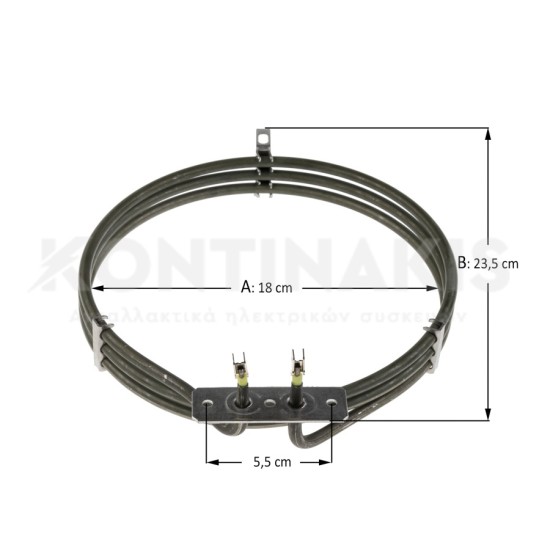 Αντίσταση Αέρος Φούρνου Smeg 2000 Watt Αντιστάσεις Αέρος