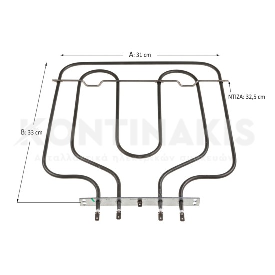 Άνω Αντίσταση & Γκριλ Φούρνου Bompani 1100 + 1500 Watt Αντιστάσεις Άνω