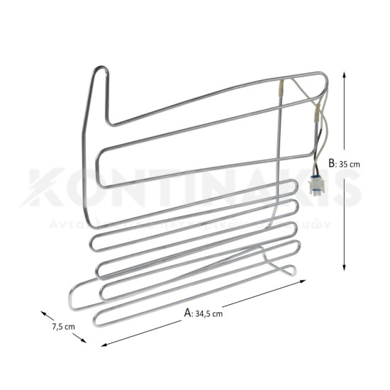 Αντίσταση Απόψυξης Ψυγείου συμβατή για Electrolux 238 Watt Αντιστάσεις
