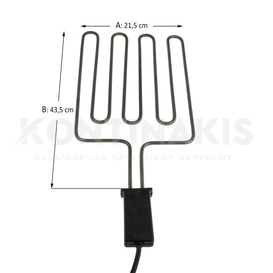 Αντίσταση Ψηστιέρας (BBQ) 2000 Watt Ψηστιέρες (BBQ)