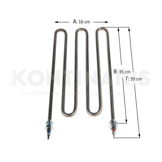 Αντίσταση Επαγγελματικής Σχαριέρας 16x35cm - 2200 Watt Αντιστάσεις