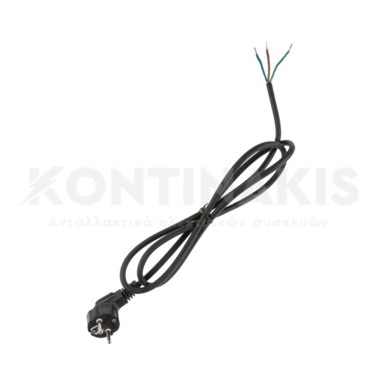 Καλώδιο Παροχής Πλυντηρίου Ρούχων 1,5mm (3x1mm) Καλώδια-Κλέμες