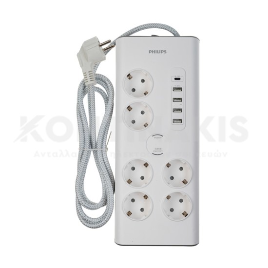 Πολύπριζο Ασφαλείας 6 θέσεων Philips SPN7060WA/GRS με 1 USB Type-C 15 W και 4 USB Type-A 20 W  ΗΛΕΚΤΡΟΛΟΓΙΚΟ ΥΛΙΚΟ