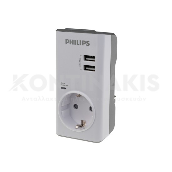 Μονόπριζο Ασφαλείας Philips CHP4010W/GRS με 2USB, 3680W, 380J ΗΛΕΚΤΡΟΛΟΓΙΚΟ ΥΛΙΚΟ