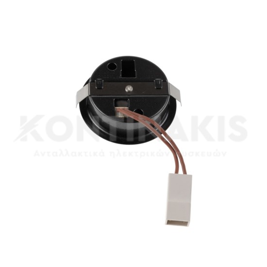 Ντουί + Λυχνία Αποροφητήρα Elica 12 Volt - 20 Watt Μοτέρ-Διάφορα