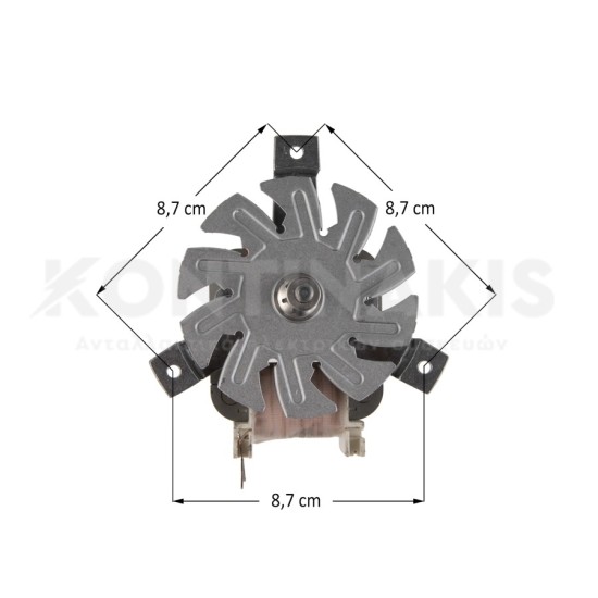 Μοτέρ Αέρος Κουζίνας Vestel/Eskimo Μοτέρ-Φτερωτές