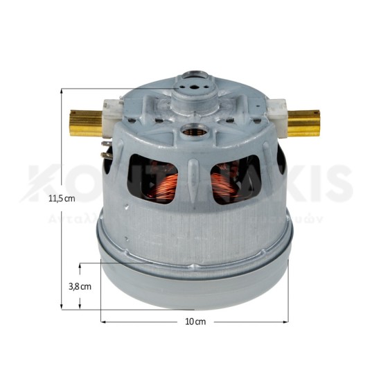 Μοτέρ Σκούπας Bosch/Siemens 1600 Watt Μοτέρ