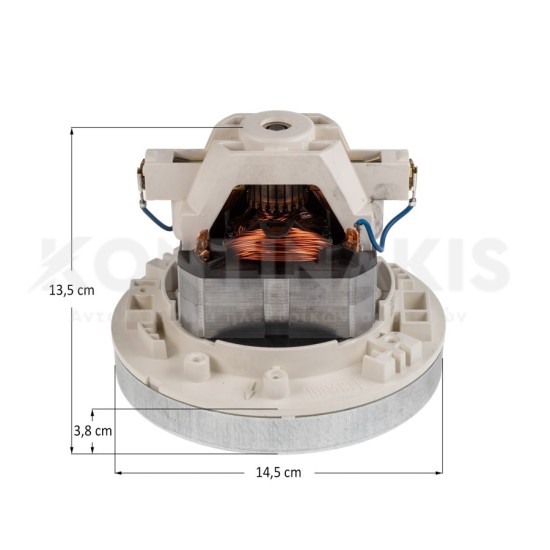 Μοτέρ Σκούπας AEG/Electrolux 2200 Watt Μοτέρ