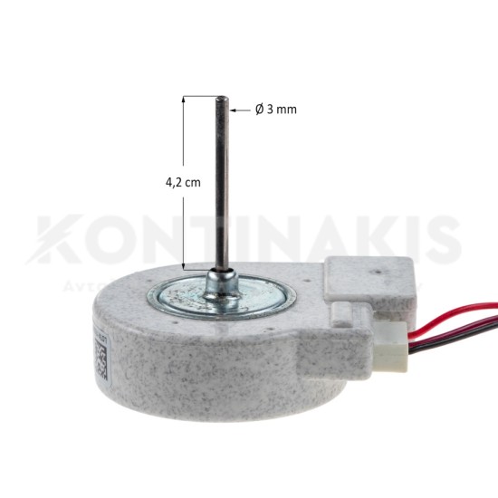 Ανεμιστήρας Ψυγείου ZWF-01-4  DC12 Volt - 4Watt - 2550RPM Ανεμιστήρες-Φτερωτές