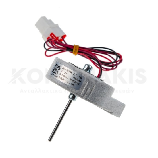 Ανεμιστήρας Ψυγείου ZWF-01-4  DC12 Volt - 4Watt - 2550RPM Ανεμιστήρες-Φτερωτές