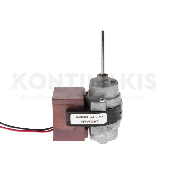 Ανεμιστήρας Ψυγείου 13 Volt - 1,5 Watt - 1850 RPM Ανεμιστήρες-Φτερωτές