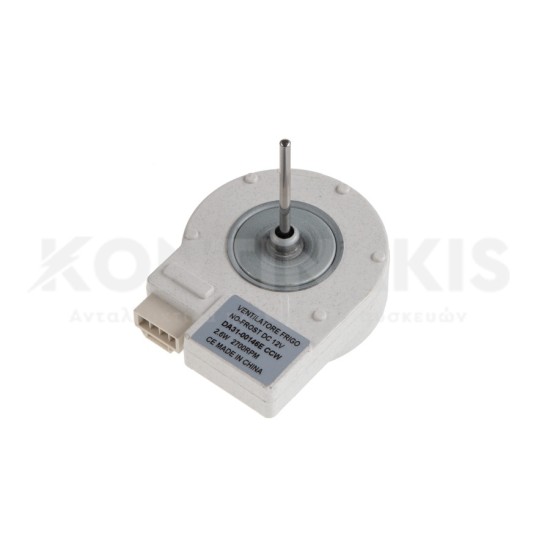 Ανεμιστήρας Ψυγείου Samsung 3.21 Watt - DC12V - 2520RPM Ανεμιστήρες-Φτερωτές