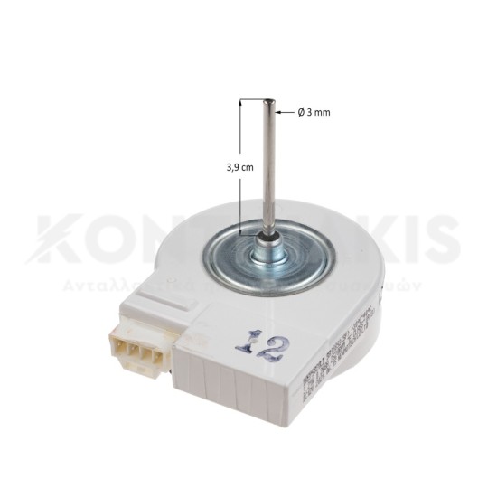 Ανεμιστήρας Ψυγείου Samsung 3.21 Watt - DC12V - 2520RPM Ανεμιστήρες-Φτερωτές