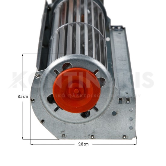 Βεντιλατέρ Αέρος 24 cm Μοτέρ-Φτερωτές