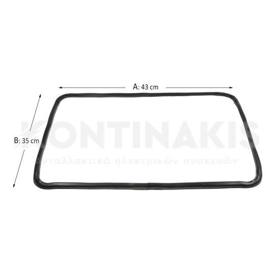 Φλάντζα Φούρνου Siemens (Διπλά Γαντζάκια) 43 x 35 cm Φλάντζες