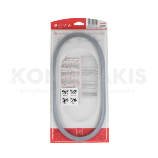 Λάστιχο Χύτρας Seb Sensor/Optima 8-10 lit Λάστιχα Καπακιού