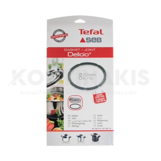 Λάστιχο Χύτρας Tefal Delicio 8-10 lit Λάστιχα Καπακιού