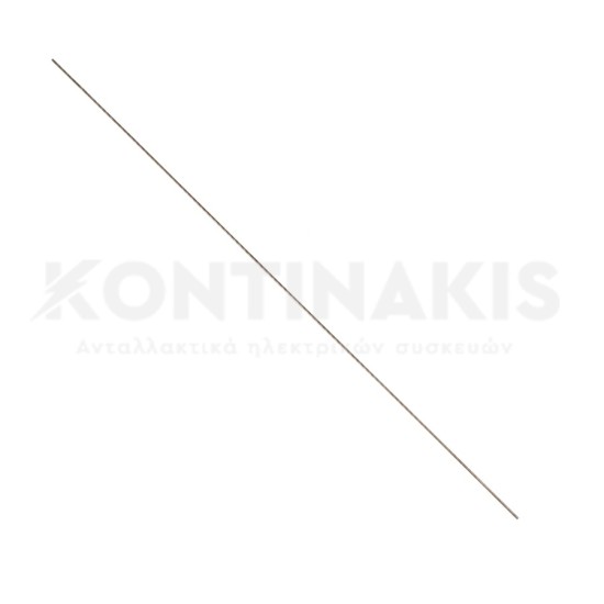 Ασημοκόλληση (Βέργα) 2mm Προσφορές