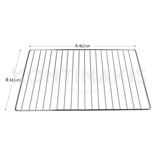 Σχάρα Φούρνου Κουζίνας Siemens 34,5 x 47 Σχάρες-Ταψιά