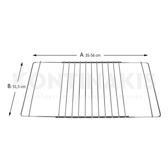 Σχάρα Φούρνου Κουζίνας Μεταβλητού Μεγέθους 31,5 x 35/56 cm Σχάρες-Ταψιά