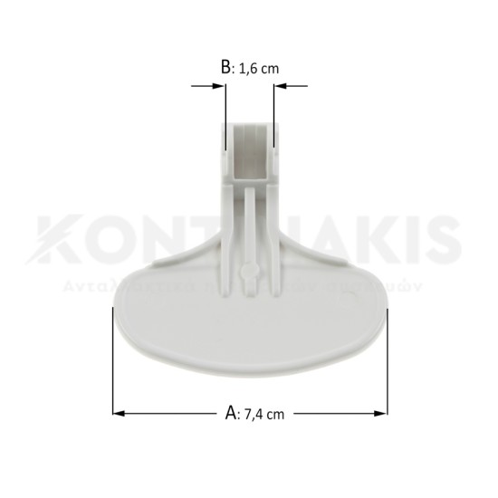 Κλείστρο Πλυντηρίου Ρούχων συμβατό για Candy/Hoover Κλείστρα